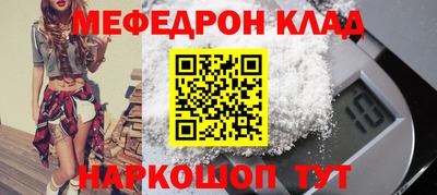 гидропоника Обнинск