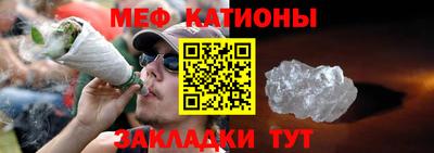 а пвп мука Обь