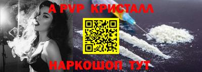 гидропоника Обнинск