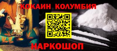 гидропоника Обнинск