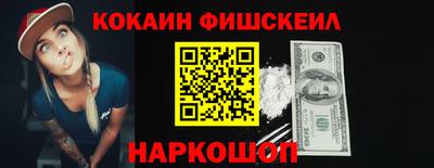 а пвп мука Обь