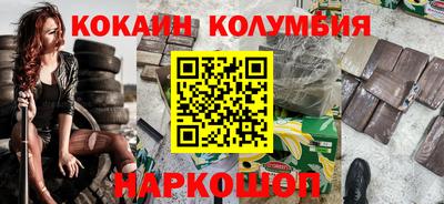 а пвп мука Обь