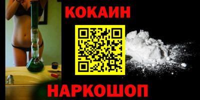 гидропоника Обнинск