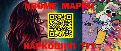 гидропоника Обнинск