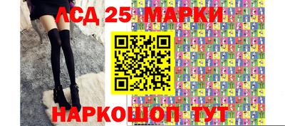 гидропоника Обнинск