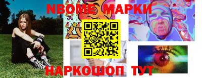 а пвп мука Обь