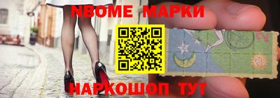 меф Нягань