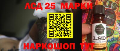 гидропоника Обнинск