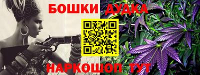 а пвп мука Обь