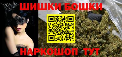 а пвп мука Обь