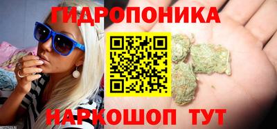 а пвп мука Обь