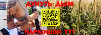 а пвп мука Обь