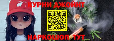 а пвп мука Обь