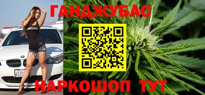 меф Нягань