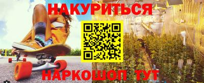 гидропоника Обнинск