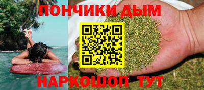 меф Нягань