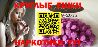 гидропоника Обнинск