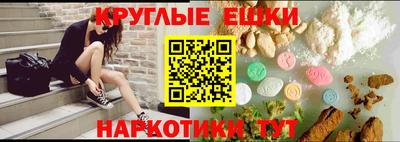 меф Нягань