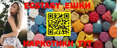 а пвп мука Обь