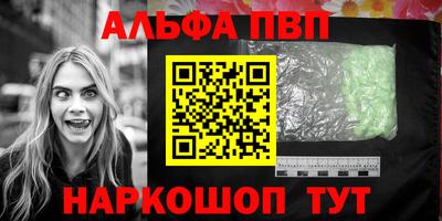 гидропоника Обнинск