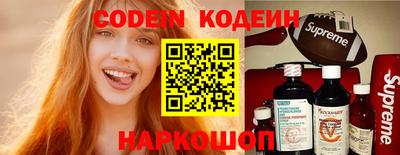 гидропоника Обнинск