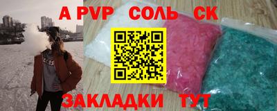гидропоника Обнинск