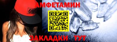 меф Нягань