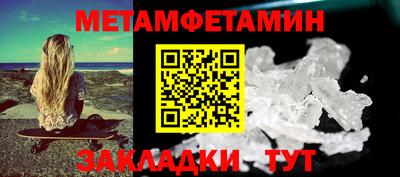 гидропоника Обнинск