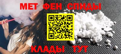 а пвп мука Обь