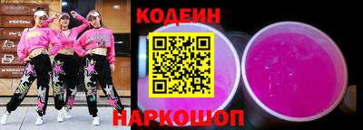 а пвп мука Обь