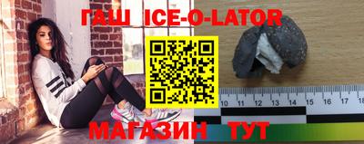 гидропоника Обнинск