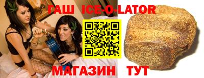 меф Нягань