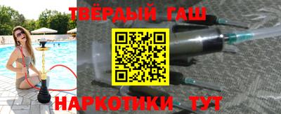 а пвп мука Обь