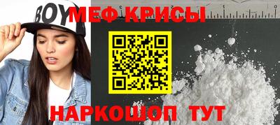 гидропоника Обнинск