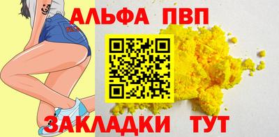 гидропоника Обнинск