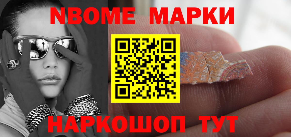 ЛСД экстази кислота  Вход с VPN  Лсд 25 экстази кислота  Лсд 25 экстази  Ростов Великий 