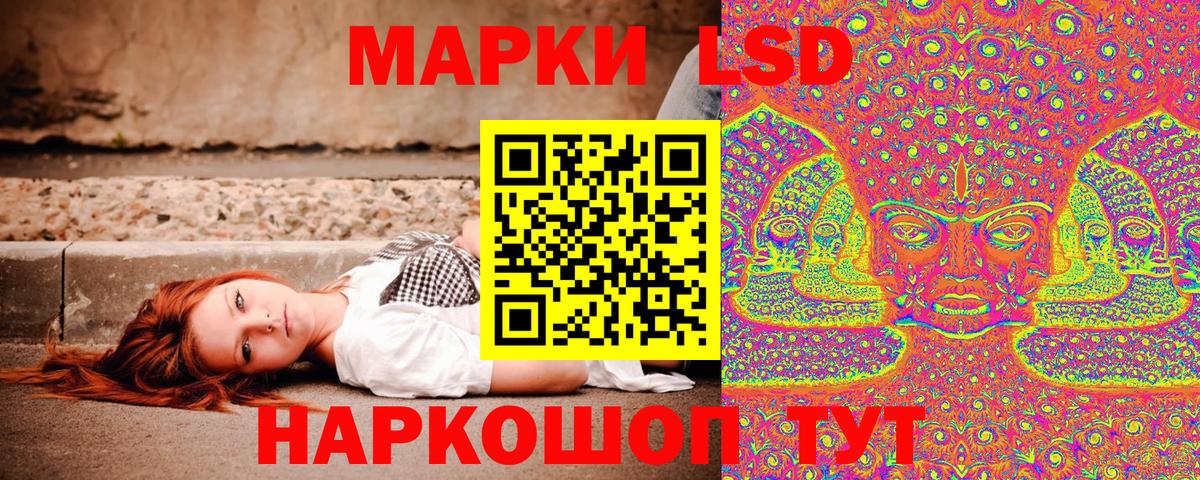 Гашиш Ростов Великий